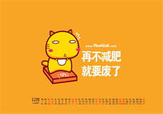 阅伴app靠谱吗
