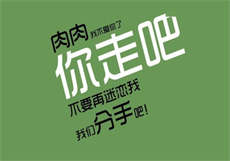 极速快3骗局大揭秘
