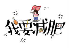 极速约为什么注册不了
