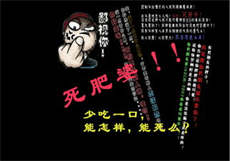 附近约app是真的吗
